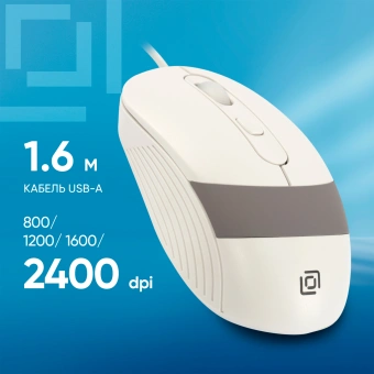 Мышь Оклик 310M белый/серый оптическая 2400dpi USB для ноутбука 4but (1869103) - купить недорого с доставкой в интернет-магазине