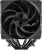 Устройство охлаждения(кулер) PcCooler RZ620 BK Soc-AM5/AM4/1151/1200/2066/1700 черный 4-pin 28-32dB Al+Cu 275W Ret (R7-Z622WBKNNX-GL) - купить недорого с доставкой в интернет-магазине