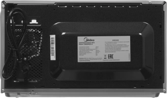 Микроволновая Печь Midea EM825P2ET-S 25л. 800Вт серебристый - купить недорого с доставкой в интернет-магазине