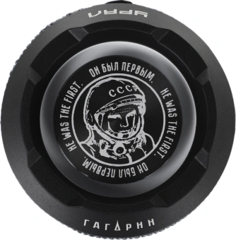 Колонка порт. Ural ГР-001 синий 20W 2.0 BT 2500mAh (УРАЛ ГР-001 СИНИЙ) - купить недорого с доставкой в интернет-магазине
