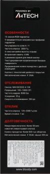 Мышь A4Tech Bloody W90 Max белый/черный оптическая 10000dpi USB 10but (W90 MAX PANDA) - купить недорого с доставкой в интернет-магазине