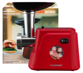 Мясорубка Starwind SMG3225 1500Вт красный - купить недорого с доставкой в интернет-магазине