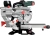 Торцовочная пила Metabo KGSV 216 MC 1500Вт 5300об/мин d=216мм - цена, купить или заказать с доставкой в интернет-магазине Торцовочная пила Metabo KGSV 216 MC 1500Вт 5300об/мин d=216мм - купить недорого с доставкой в интернет-магазине
