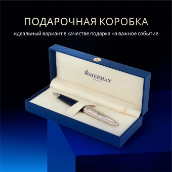 Ручка шариков. Waterman Carene L`Essence du Bleu (2166425) LaqBlue CT M син. черн. подар.кор. - купить недорого с доставкой в интернет-магазине