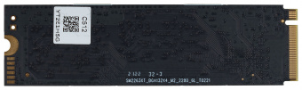 Накопитель SSD Digma PCI-E x4 512Gb DGSM3512GS33T Mega S3 M.2 2280 - купить недорого с доставкой в интернет-магазине