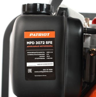 Мотопомпа Patriot MPD 3072 SFE 1200л/мин для гряз.воды (335101650) - купить недорого с доставкой в интернет-магазине