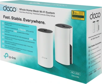 Бесшовный Mesh роутер TP-Link Deco M4 (DECO M4(2-PACK)) AC1200 10/100/1000BASE-TX белый (упак.:2шт) - купить недорого с доставкой в интернет-магазине