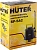 Опрыскиватель Huter SP SP-5AC аккум. наплеч. 5л желтый/черный (70/13/54)