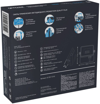 Прожектор уличный Gauss Qplus 613511310 светодиодный 10Втчерный - купить недорого с доставкой в интернет-магазине
