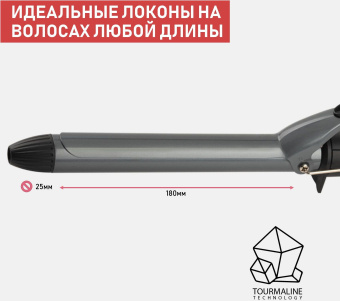 Щипцы Scarlett SC-HS60011 60Вт черный макс.темп.:190С покрытие:керамико-турмалиновое - купить недорого с доставкой в интернет-магазине