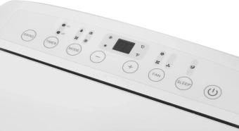 Кондиционер мобильный Midea MPPDB-12HRN1-Q белый площ.35м2 - купить недорого с доставкой в интернет-магазине