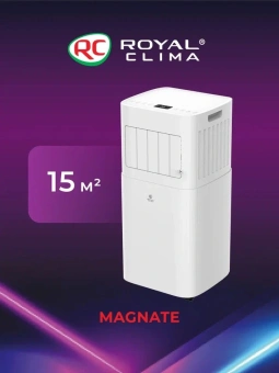 Кондиционер мобильный Royal Clima Magnate RM-MT22CH-E белый площ.15м2 - купить недорого с доставкой в интернет-магазине