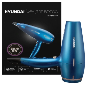 Фен Hyundai H-HDI0757 2200Вт синий - купить недорого с доставкой в интернет-магазине