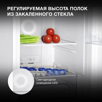 Холодильник Hyundai CC2056FWT 2-хкамерн. белый - купить недорого с доставкой в интернет-магазине