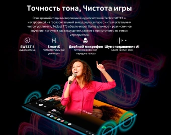 Планшет Teclast T70 G99 (2.2) 8C RAM8Gb ROM256Gb 14" IPS 1920x1200 4G Android 14 серый 13Mpix 8Mpix BT WiFi microSD 1Tb 10000mAh - цена, купить или заказать с доставкой в интернет-магазине Планшет Teclast T70 G99 (2.2) 8C RAM8Gb ROM256Gb 14" IPS 1920x1200 4G Android 14 серый 13Mpix 8Mpix BT WiFi microSD 1Tb 10000mAh - купить недорого с доставкой в интернет-магазине