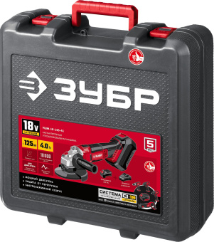 Углошлифовальная машина Зубр УШМ-18-125-41 10000об/мин рез.шпин.:M14 d=125мм - цена, купить или заказать с доставкой в интернет-магазине Углошлифовальная машина Зубр УШМ-18-125-41 10000об/мин рез.шпин.:M14 d=125мм - купить недорого с доставкой в интернет-магазине