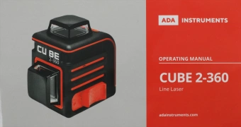 Уровень лазер. Ada Cube 2-360 Professional Edition 2кл.лаз. 635нм цв.луч. красный 2луч. (А00449) - купить недорого с доставкой в интернет-магазине