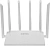 Роутер беспроводной Netis NC63 AC1200 10/100/1000BASE-TX белый