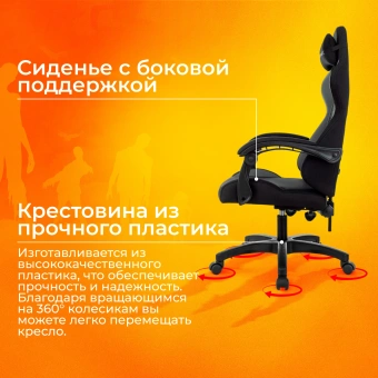 Кресло игровое Zombie Void черный/серый с подголов. крестов. пластик - купить недорого с доставкой в интернет-магазине