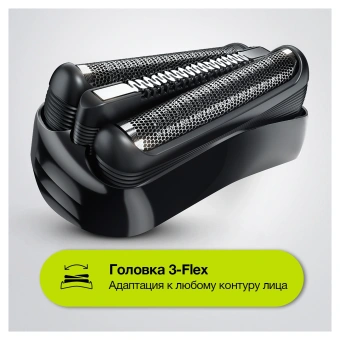 Бритва сетчатая Braun Series 3 300BT реж.эл.:2 питан.:аккум. черный - купить недорого с доставкой в интернет-магазине