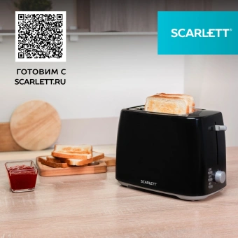 Тостер Scarlett SC-TM11068 800Вт черный - купить недорого с доставкой в интернет-магазине