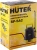 Опрыскиватель Huter SP SP-5AC аккум. наплеч. 5л желтый/черный (70/13/54) - купить недорого с доставкой в интернет-магазине