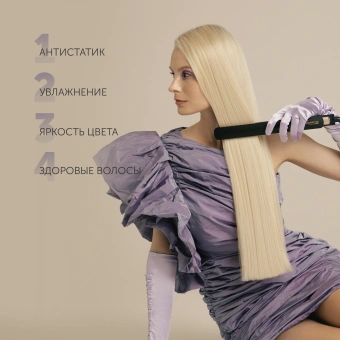 Щипцы Polaris PHS 5012KT UltraSlim Digital Pro 50Вт черный/розовый макс.темп.:220С покрытие:керамическое (PHS 5012KT) - купить недорого с доставкой в интернет-магазине