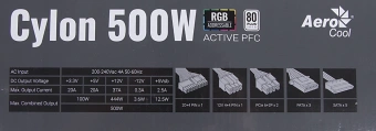 Блок питания Aerocool ATX 500W CYLON 500 80+ 24pin APFC 120mm fan color 5xSATA RTL - купить недорого с доставкой в интернет-магазине