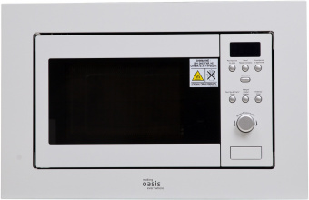 Микроволновая печь Oasis MW-RMW 20л. 800Вт белый (встраиваемая) - купить недорого с доставкой в интернет-магазине