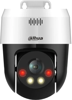 Камера видеонаблюдения IP Dahua DH-SD2A500NB-GNY-A-PV 4-4мм цв. корп.:белый - купить недорого с доставкой в интернет-магазине