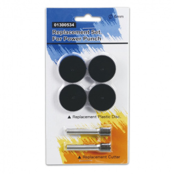 Комплект (ножи + диски) Kw-Trio 1300534 для дырокола 9550 - купить недорого с доставкой в интернет-магазине