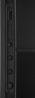 Моноблок IRU Tactio 23IP 23.8" Full HD i3 14100 (3.5) 16Gb SSD480Gb UHDG 730 Windows 11 Pro 64 WiFi BT 120W Cam черный 1920x1080 (RUS) - купить недорого с доставкой в интернет-магазине
