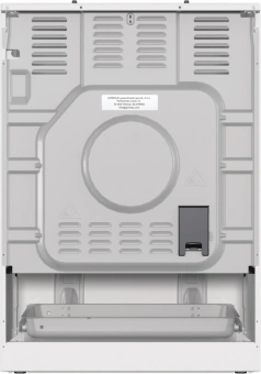 Плита Газовая Gorenje GG6A10WFFM белый (без крышки) реш.сталь - купить недорого с доставкой в интернет-магазине