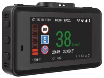 Видеорегистратор с радар-детектором Navitel XR2650 PRO черный 1080p 150гр. GPS MSTAR MSC8339 - купить недорого с доставкой в интернет-магазине