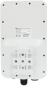Точка доступа Origo OAP1800G (OAP1800G/A1A) AX1800 10/100/1000BASE-T белый - купить недорого с доставкой в интернет-магазине