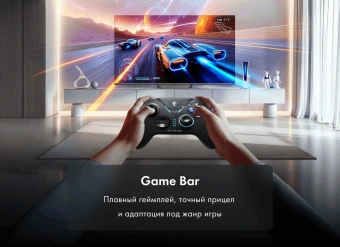 Телевизор QLED Haier 65" DH1VNBD01RU S2 Pro Frameless черный 4K Ultra HD 60Hz MEMC DVB-T DVB-T2 DVB-C DVB-C2 DVB-S2 USB WiFi Smart TV - купить недорого с доставкой в интернет-магазине