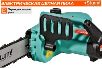 Цепная пила Sturm! CC1614P от сети 1800Вт дл.шины:14" (35cm) - купить недорого с доставкой в интернет-магазине