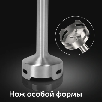 Блендер погружной Red Solution HB2901 1200Вт серебристый/черный - купить недорого с доставкой в интернет-магазине