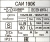 Сварочный аппарат Ресанта САИ-190К инвертор ММА DC 6.5кВт - купить недорого с доставкой в интернет-магазине