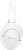 Гарнитура накладные JBL Tune 780NC 1.2м белый беспроводные bluetooth оголовье (JBLT780NCWHT) - купить недорого с доставкой в интернет-магазине