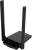Сетевой адаптер Wi-Fi TP-Link Archer TX20U Plus AX1800 USB 3.0 (ант.внеш.несъем.) 2ант. - цена, купить или заказать с доставкой в интернет-магазине Сетевой адаптер Wi-Fi TP-Link Archer TX20U Plus AX1800 USB 3.0 (ант.внеш.несъем.) 2ант. - купить недорого с доставкой в интернет-магазине