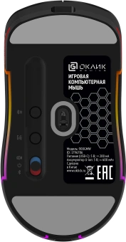 Мышь Оклик 900GMW черный оптическая 26000dpi беспров. BT/Radio USB для ноутбука 6but (1796786) - купить недорого с доставкой в интернет-магазине