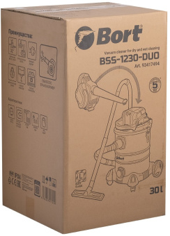 Строительный пылесос Bort BSS-1230-Duo 1200Вт (уборка: сухая/влажная/выдув/сбор воды) синий - купить недорого с доставкой в интернет-магазине