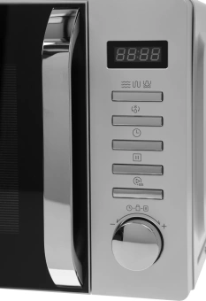 Микроволновая Печь Haier HMB-DG208SA 20л. 800Вт серебристый - купить недорого с доставкой в интернет-магазине