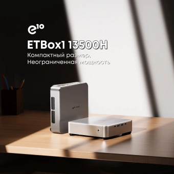 Неттоп Acer Gadget E10 ETBox1 i5 13500H (2.6) 16Gb SSD512Gb UHDG Windows 11 Pro 2x2.5GbitEth WiFi BT 120W серебристый/черный - купить недорого с доставкой в интернет-магазине