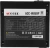 Блок питания Accord ATX 850W ACC-W850P 80+ white (20+4pin) 120mm fan 6xSATA RTL - купить недорого с доставкой в интернет-магазине