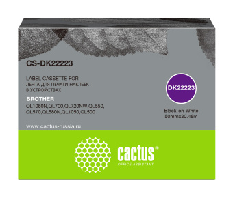 Картридж ленточный Cactus CS-DK22223 DK-22223 черный на белом 50x30.48 черный для Brother P-touch QL-500, QL-550, QL-700, QL-800 - купить недорого с доставкой в интернет-магазине