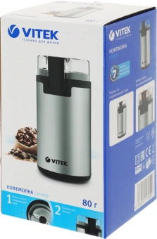 Кофемолка Vitek VT-8370 300Вт сист.помол.:ротац.нож вместим.:80гр стальной - купить недорого с доставкой в интернет-магазине
