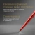Ручка шариков. Parker Jotter Core K63 (1953187) Kensington Red CT M син. черн. подар.кор. - цена, купить или заказать с доставкой в интернет-магазине Ручка шариков. Parker Jotter Core K63 (1953187) Kensington Red CT M син. черн. подар.кор. - купить недорого с доставкой в интернет-магазине
