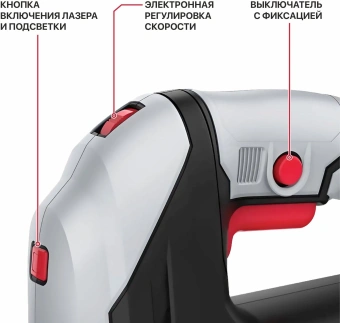 Лобзик P.I.T. PST90-C2 900Вт 3200ходов/мин от электросети - купить недорого с доставкой в интернет-магазине